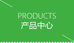 葵青区包子机哪个牌子质量好